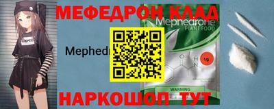 ECSTASY Северобайкальск