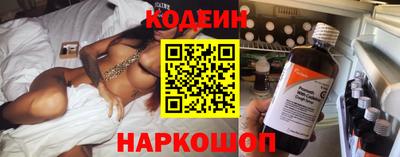 ECSTASY Северобайкальск