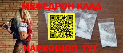 кокс Свободный
