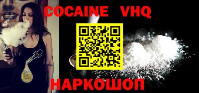 ECSTASY Северобайкальск