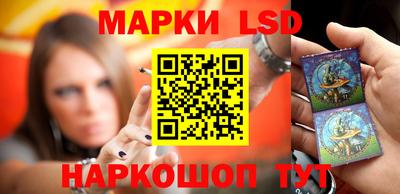 кокс Свободный