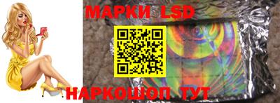 кокс Свободный