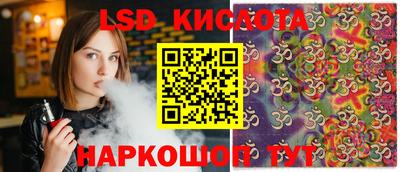 кокс Свободный