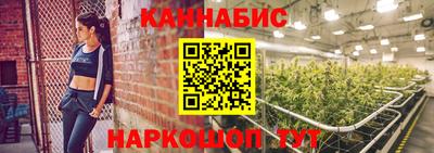 гашик Севастополь