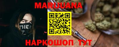 кокс Свободный