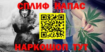 ECSTASY Северобайкальск