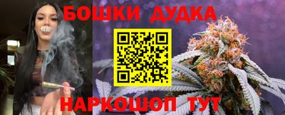 ECSTASY Северобайкальск