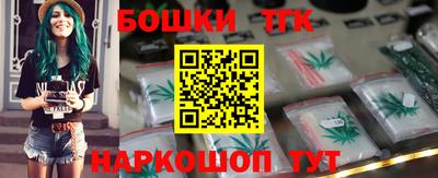 ECSTASY Северобайкальск