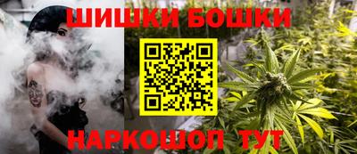 кокс Свободный