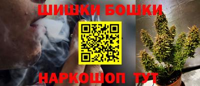 ECSTASY Северобайкальск