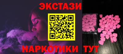 кокс Свободный