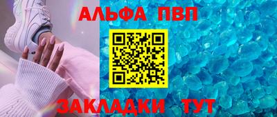 кокс Свободный