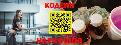 кокс Свободный