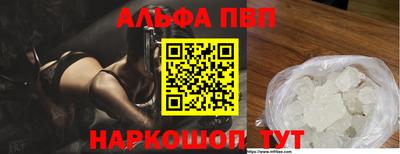 кокс Свободный