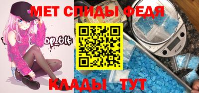 гашик Севастополь
