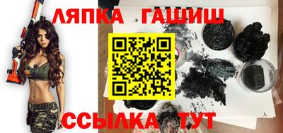 кокс Свободный