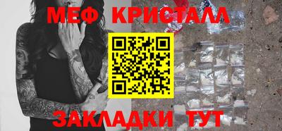 кокс Свободный