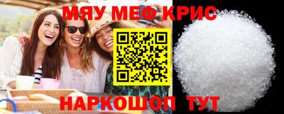 кокс Свободный