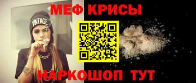кокс Свободный