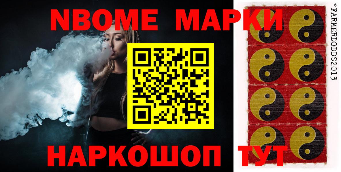 Брянск  ЛСД экстази кислота  Лсд 25 экстази ecstasy  Лсд 25 экстази  Вход с VPN 